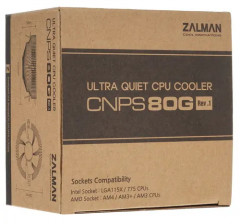 Кулер для процессора CNPS80G Rev.1 - Фото 4
