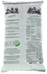 Удобрение органоминеральное «Универсальное» - Фото 1