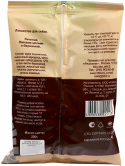 Печенье для собак с бараниной «Лакомка мясная» - Фото 1