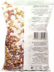 Печенье для собак «Бисквиты-мини мясные» - Фото 1