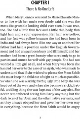 The Secret Garden - Фото 1