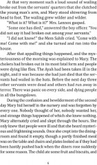 The Secret Garden - Фото 4