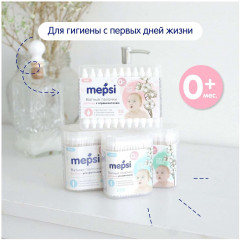 Палочки ватные детские с ограничителем - Фото 3