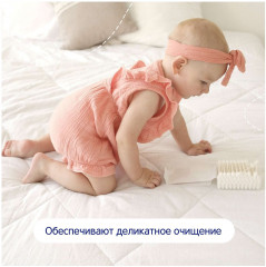 Палочки ватные детские с ограничителем - Фото 4