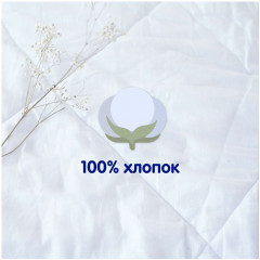 Палочки ватные детские с ограничителем - Фото 7