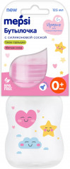 Бутылочка для кормления с силиконовой соской «Happy» - Фото 3