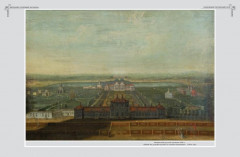 Кусково - Фото 2