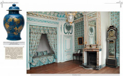 Кусково - Фото 3