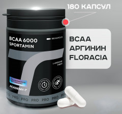 Аминокислоты «Sportamin ВСАА 6000» - Фото 1