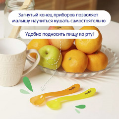 Набор столовых приборов для детей - Фото 2