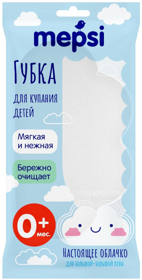 Губка для купания детская