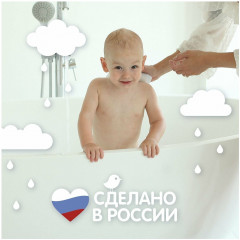 Губка для купания детская - Фото 8