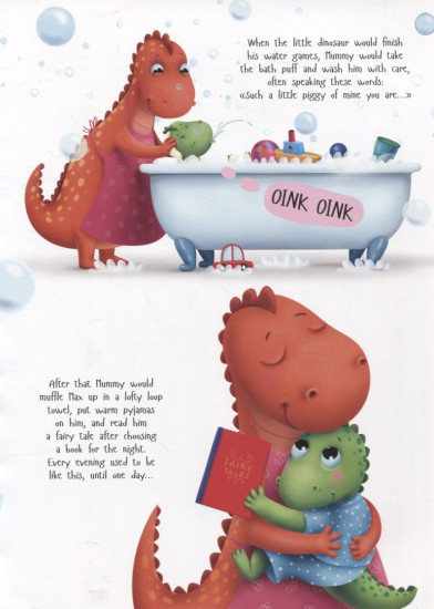 How Max beat waterpox