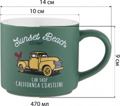 Кружка «Vintage garage» - Фото 2