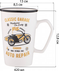 Кружка «Vintage garage» - Фото 2
