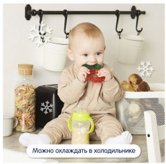 Прорезыватель для зубов с водой «Яблоко» - Фото 9