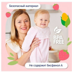 Прорезыватель для зубов с водой «Яблоко» - Фото 10