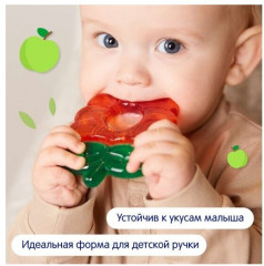 Прорезыватель для зубов с водой «Кукуруза» - Фото 7