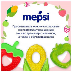 Прорезыватель для зубов с водой «Кукуруза» - Фото 12