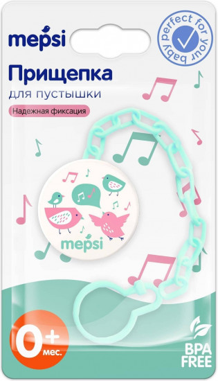 Прищепка-держатель для соски-пустышки