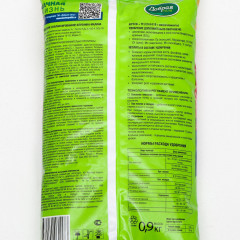 Удобрение для клубники и малины - Фото 1