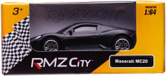 Машинка «Maserati MC 2020» - Фото 4