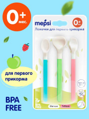 Набор ложек для первого прикорма - Фото 1