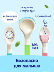 Набор ложек для первого прикорма - Фото 3