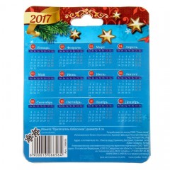 Монета «Притягатель бабосиков», (4х4 см) - Фото 1