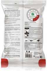 Удобрение комплексное для клубники и земляники - Фото 1