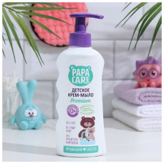 Крем-мыло детское - Фото 1
