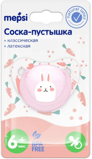 Соска-пустышка «Зайчик»