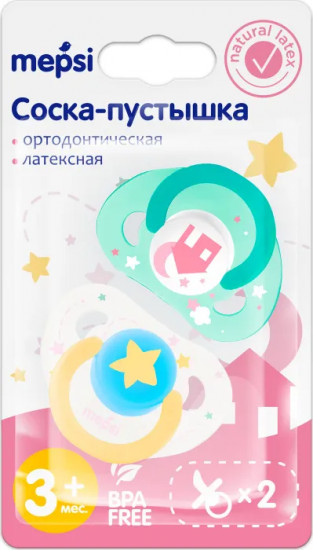 Набор сосок-пустышек