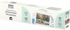 Мозаика алмазная «Зима» - Фото 1