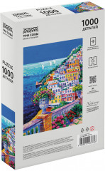 Пазл «Порт Сорренто» - Фото 1