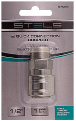 Муфта универсальная быстросъемная, внешняя резьба - Фото 2