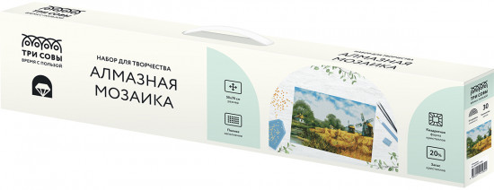Мозаика алмазная «Мельницы»