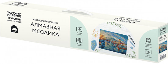 Мозаика алмазная «Сочи»