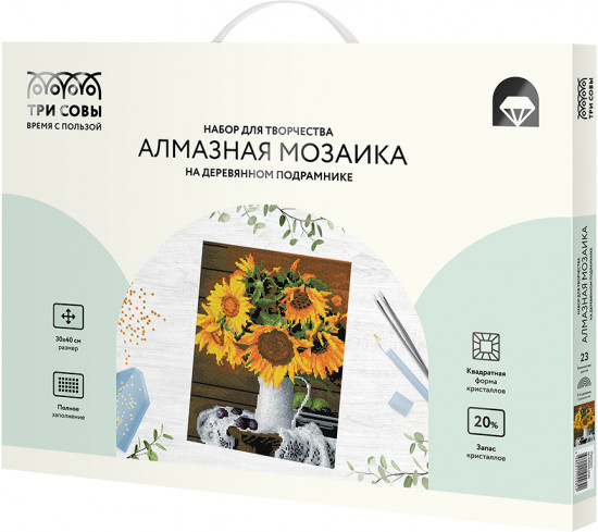 Мозаика алмазная «Подсолнухи»