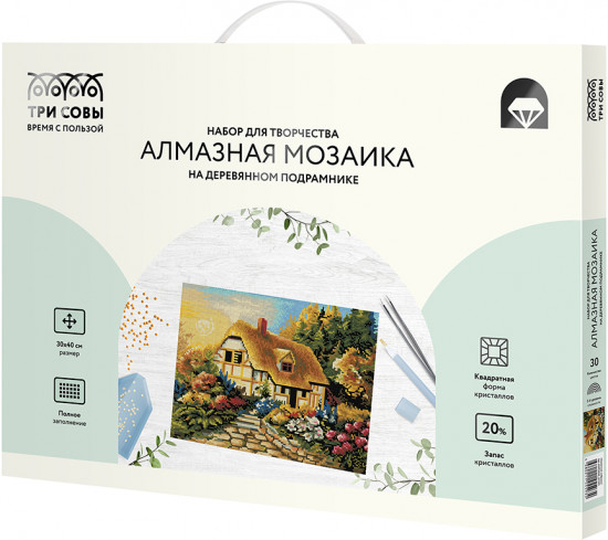 Мозаика алмазная «Сказочная избушка»