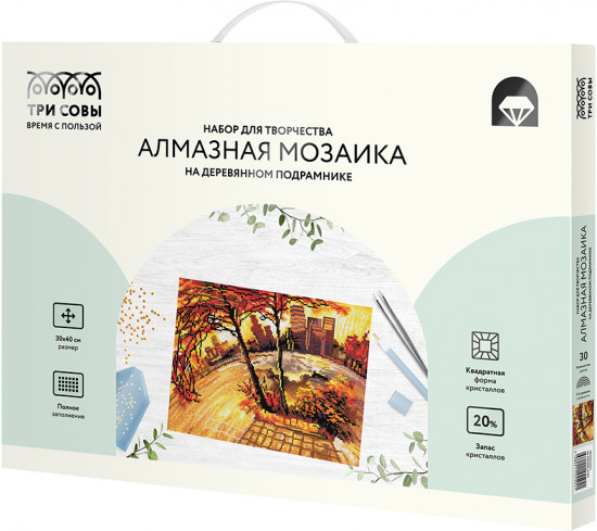 Мозаика алмазная «Золотая осень»