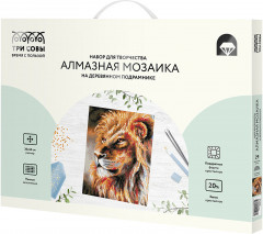 Мозаика алмазная «Царь зверей» - Фото 1