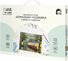 Мозаика алмазная «Вечерний трамвай» - Фото 1