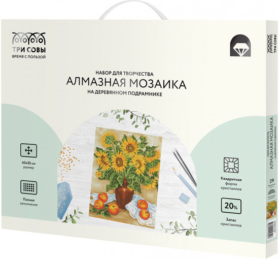 Мозаика алмазная «Подсолнухи и яблоки»