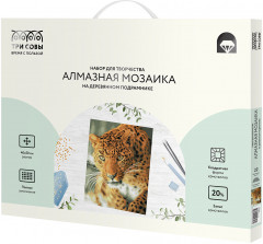 Мозаика алмазная «Леопард» - Фото 1