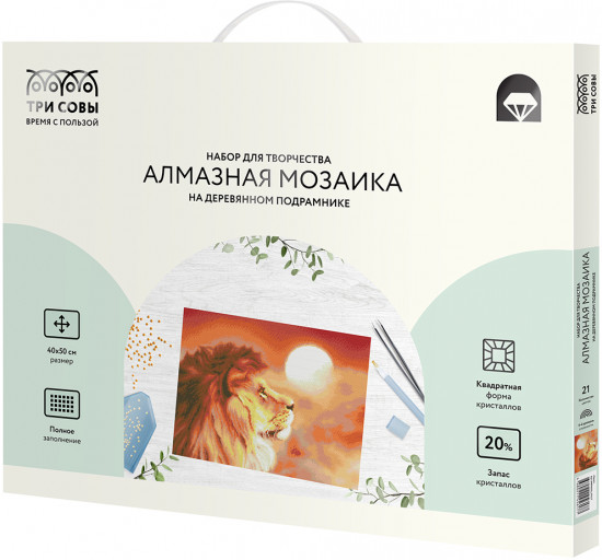 Мозаика алмазная «Закат»
