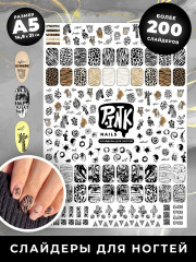 Слайдеры для ногтей «Африка» - Фото 1