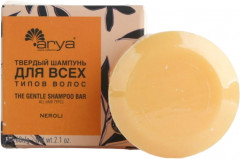 Шампунь твердый для волос «Neroli» - Фото 1