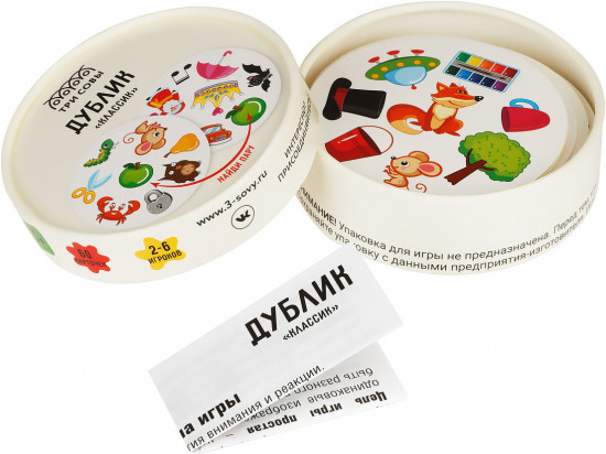 Игра настольная «Дублик. Классик»