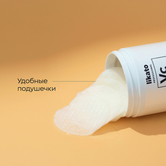 Пилинг для лица с AHA кислотами и витамином С